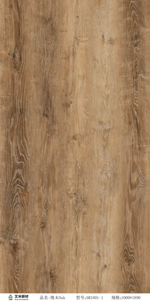 SPC (WHF00004) flooring